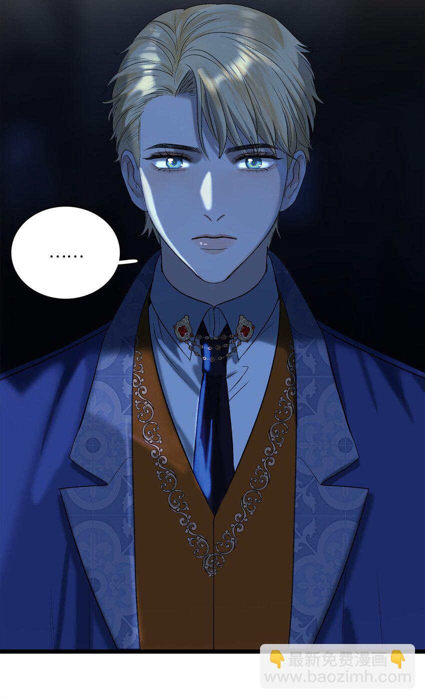 第06话 你在观察我？-第6话