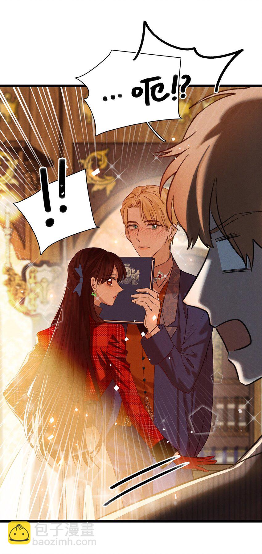 第10话 欠我一个吻-第10话