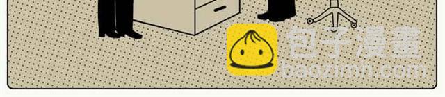 真正的朋友-第2话