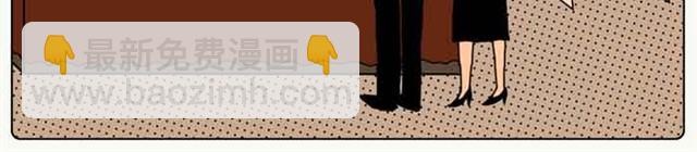 真正的朋友-第2话