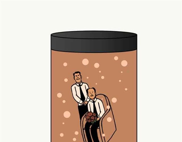 真正的朋友-第2话