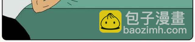 打拳的时候不要想太多-第12话