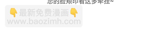 打拳的时候不要想太多-第12话