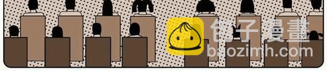 黑洞的孩子-第14话