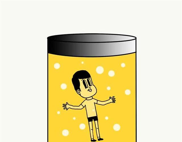 黑洞的孩子-第14话