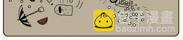 今天应该很温暖-第18话