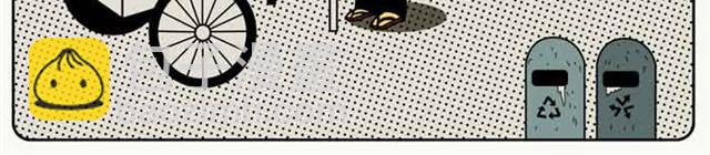 今天应该很温暖-第18话