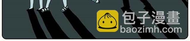 好心的年轻人-第20话