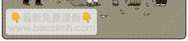 好心的年轻人-第20话