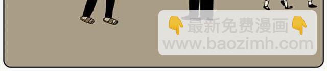 好心的年轻人-第20话