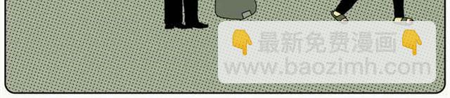 好心的年轻人-第20话