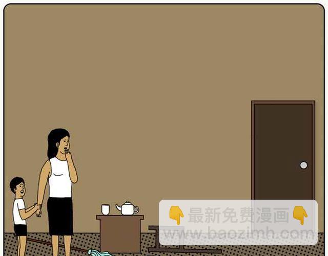 任性的孩子-第22话