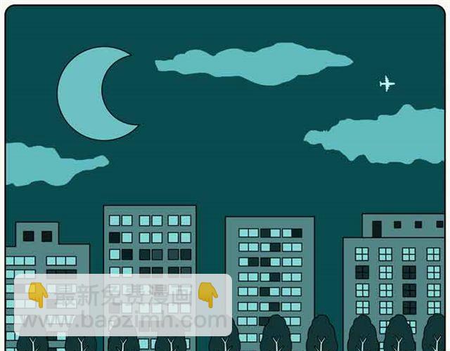 任性的孩子-第22话