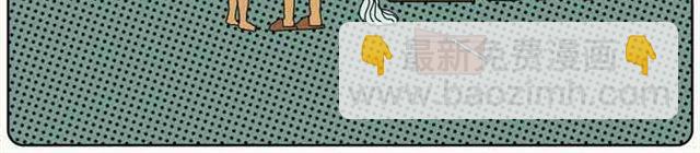 任性的孩子-第22话