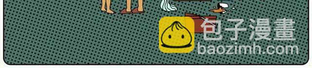 任性的孩子-第22话