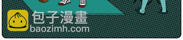 谦虚的品牌-第24话