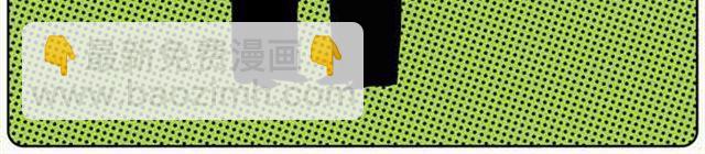 谦虚的品牌-第24话