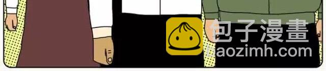 努力的星球-第6话