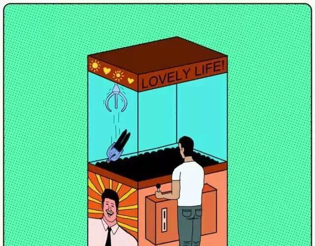 努力的星球-第6话