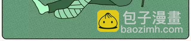 努力的星球-第6话