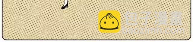 这个星球太罗曼蒂克-第10话