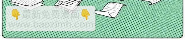 这个星球太罗曼蒂克-第10话