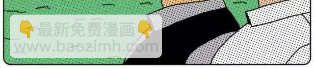 这个星球太罗曼蒂克-第10话