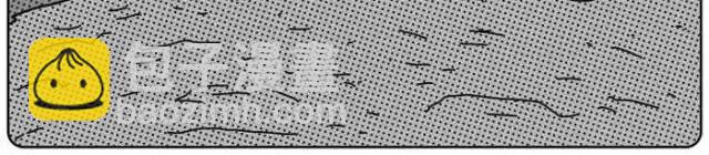 这个星球太罗曼蒂克-第10话