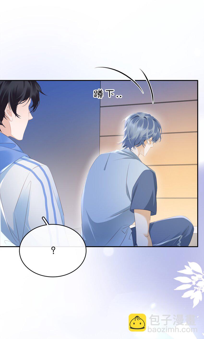 102 冠军(1/2)-第102话