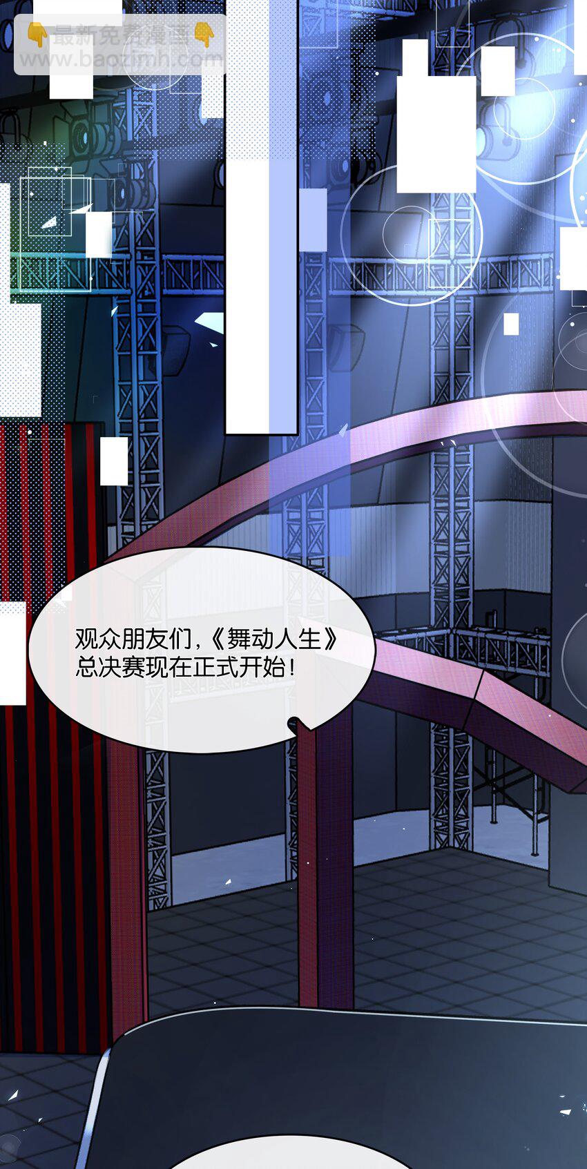 102 冠军(1/2)-第102话