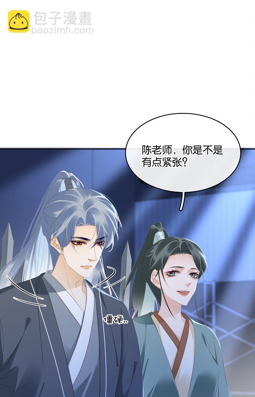 102 冠军(1/2)-第102话