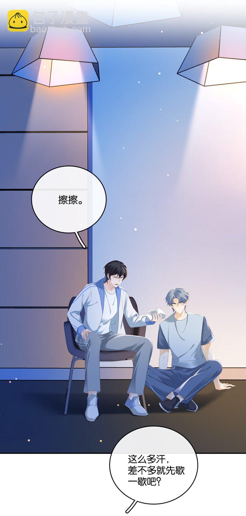 102 冠军(1/2)-第102话