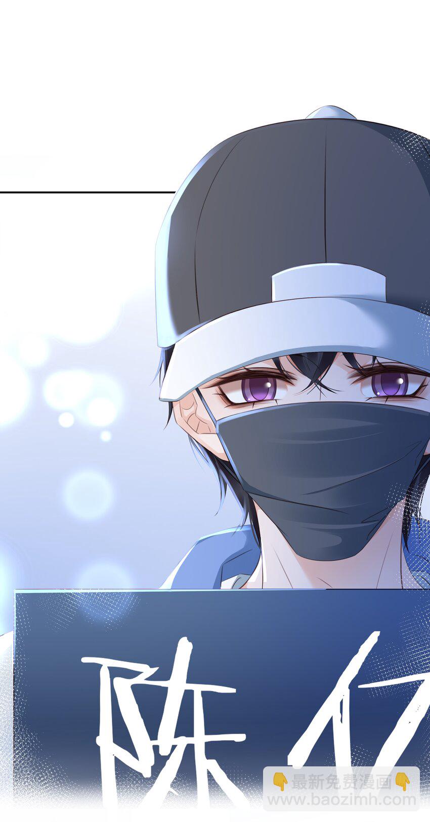 102 冠军(1/2)-第102话