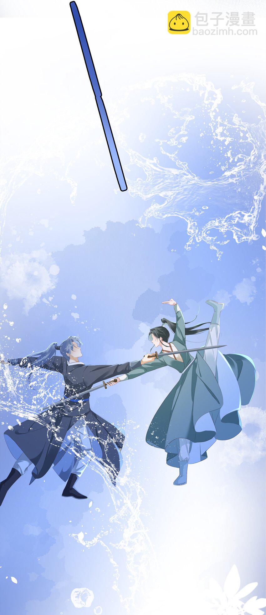 102 冠军(1/2)-第102话