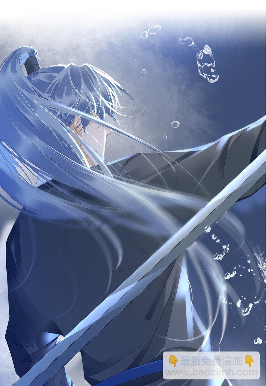 102 冠军(1/2)-第102话