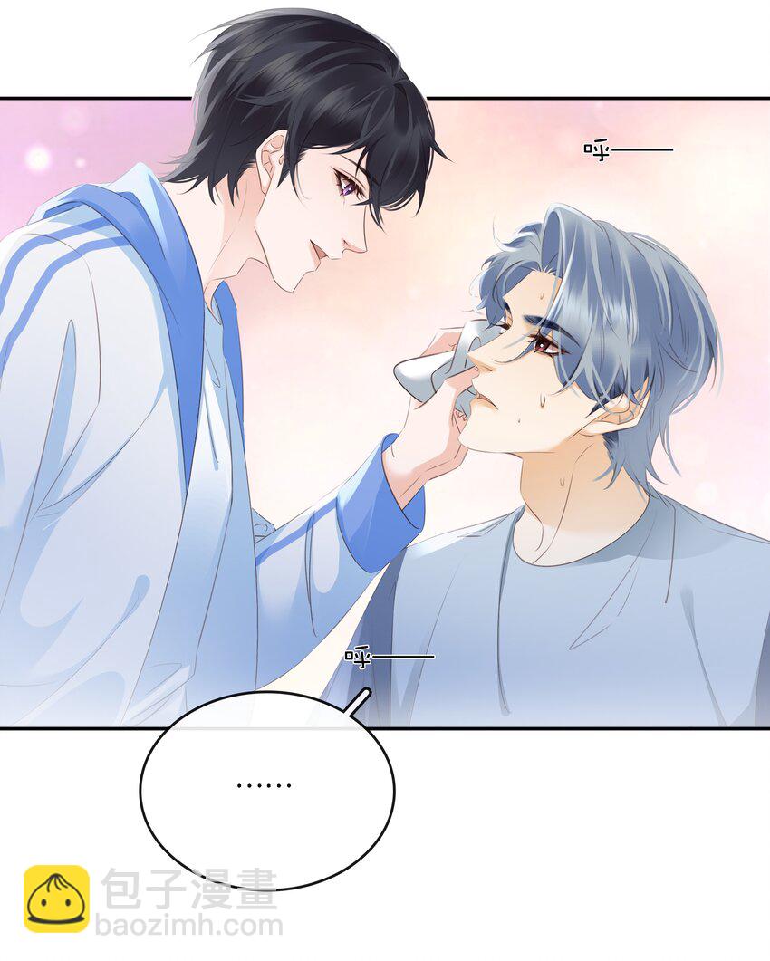 102 冠军(1/2)-第102话