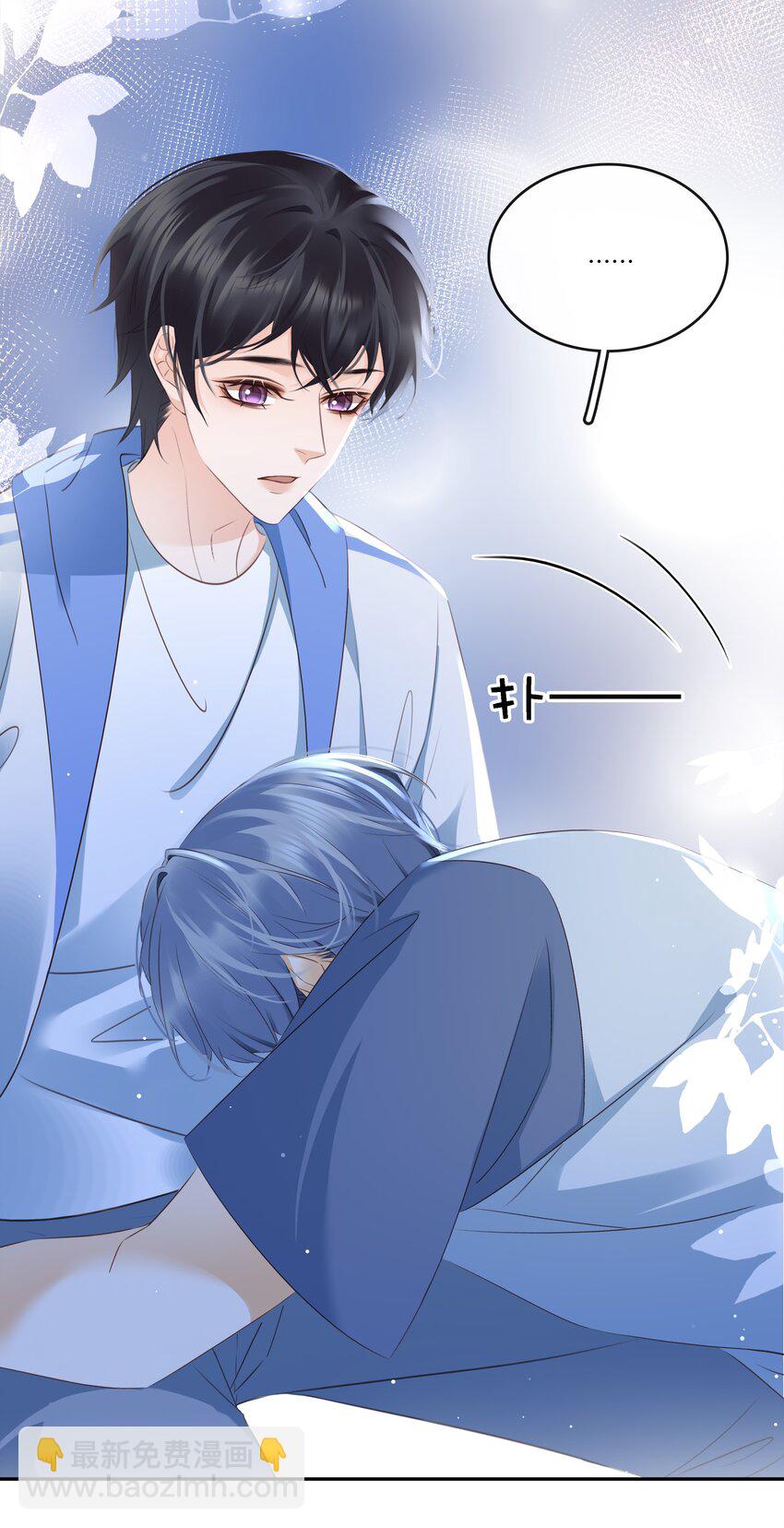 102 冠军(1/2)-第102话