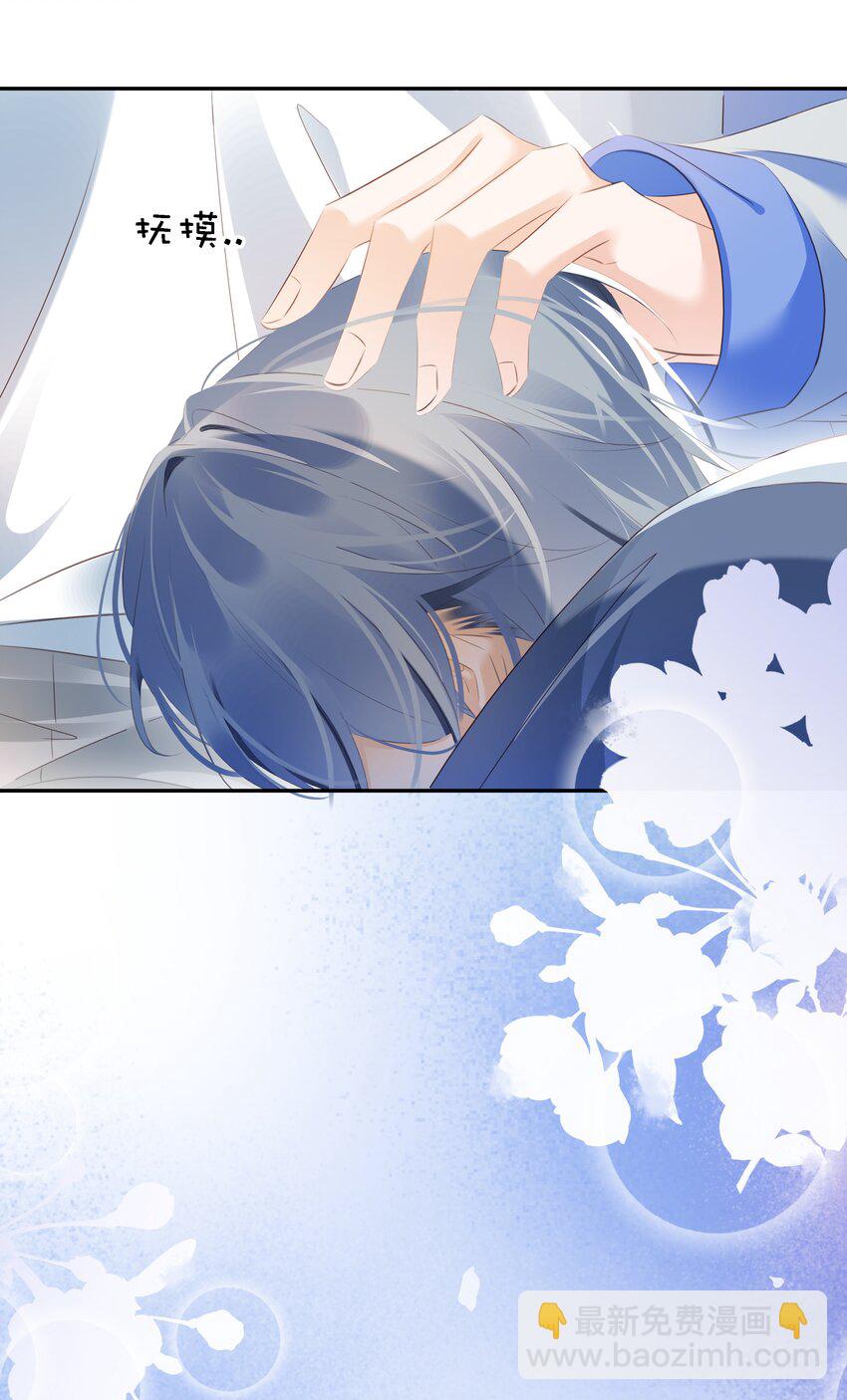 102 冠军(1/2)-第102话