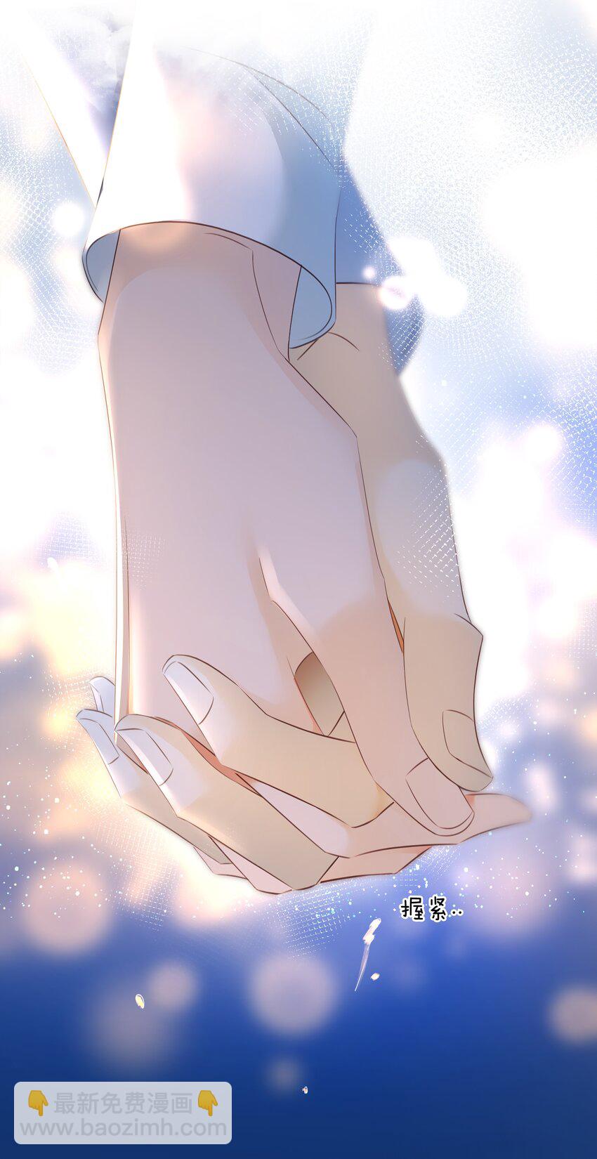 108 这样够难忘吗？-第108话