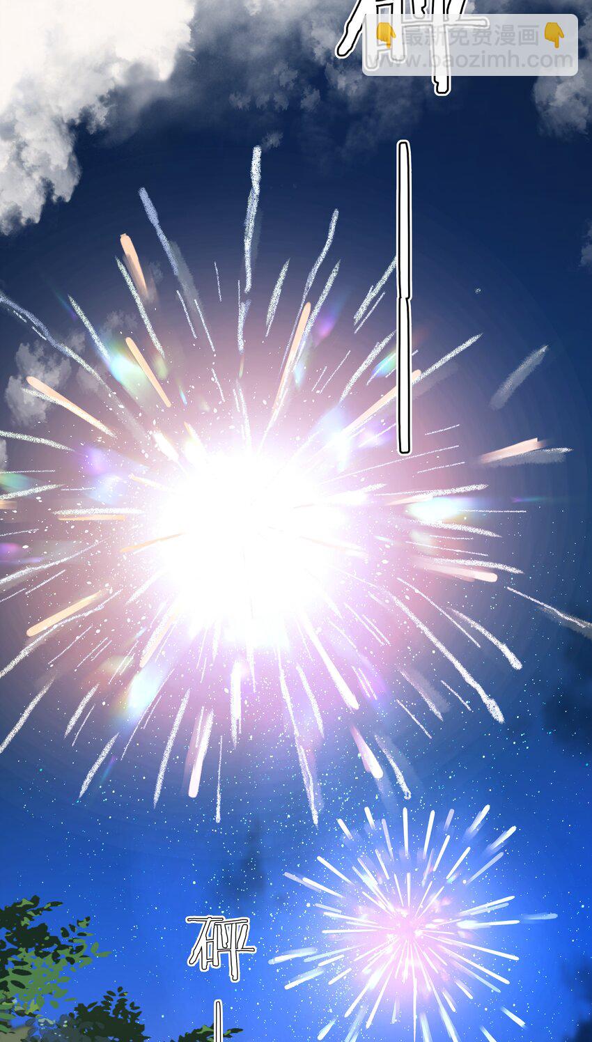 108 这样够难忘吗？-第108话