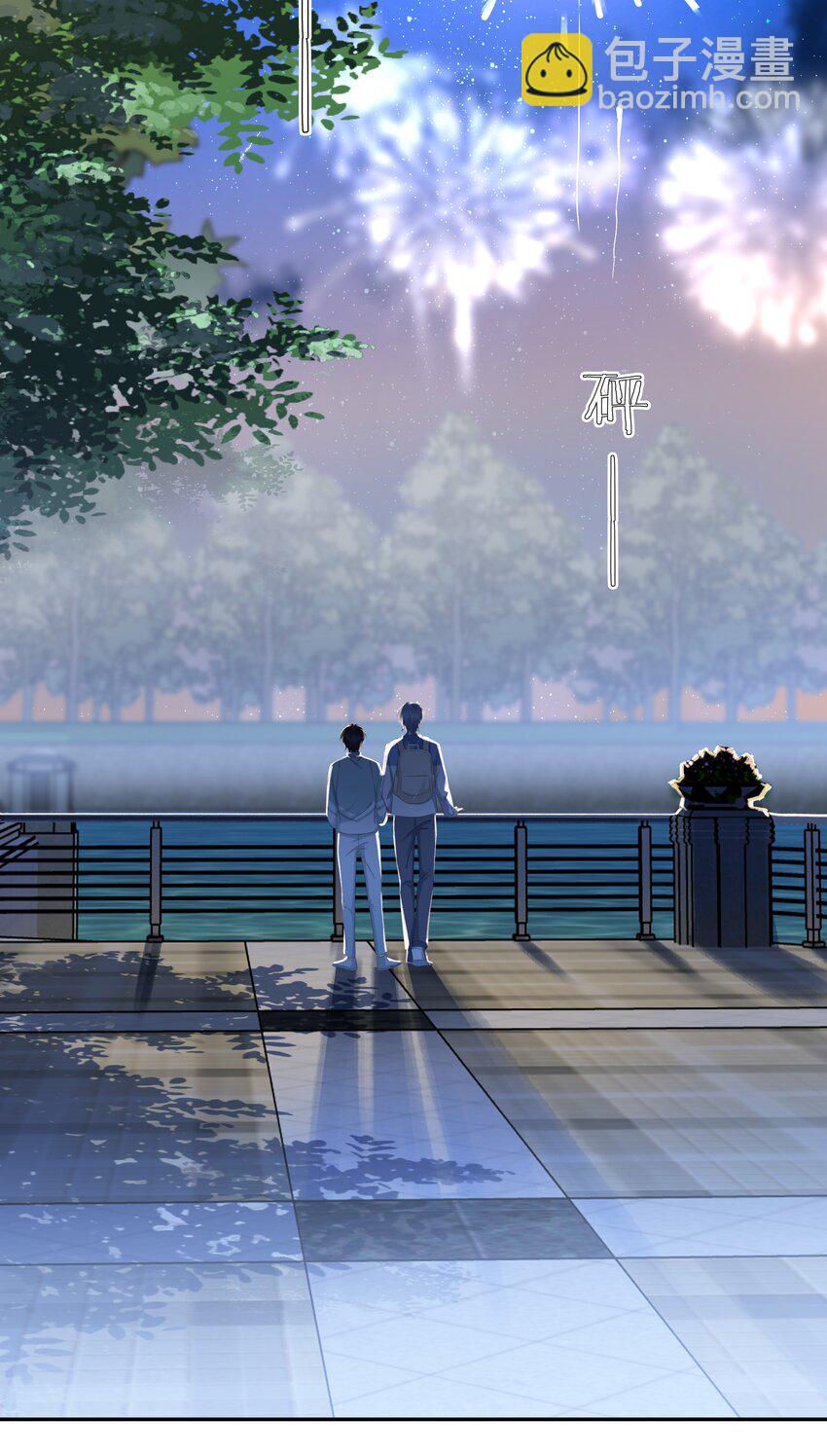 108 这样够难忘吗？-第108话