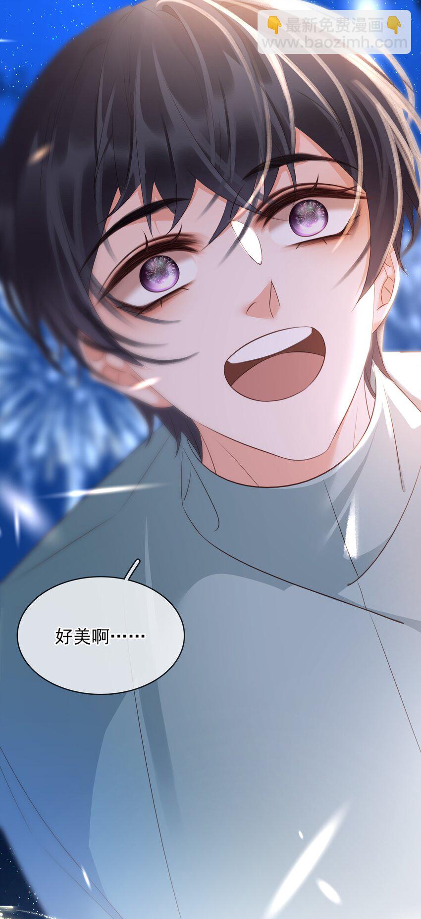 108 这样够难忘吗？-第108话