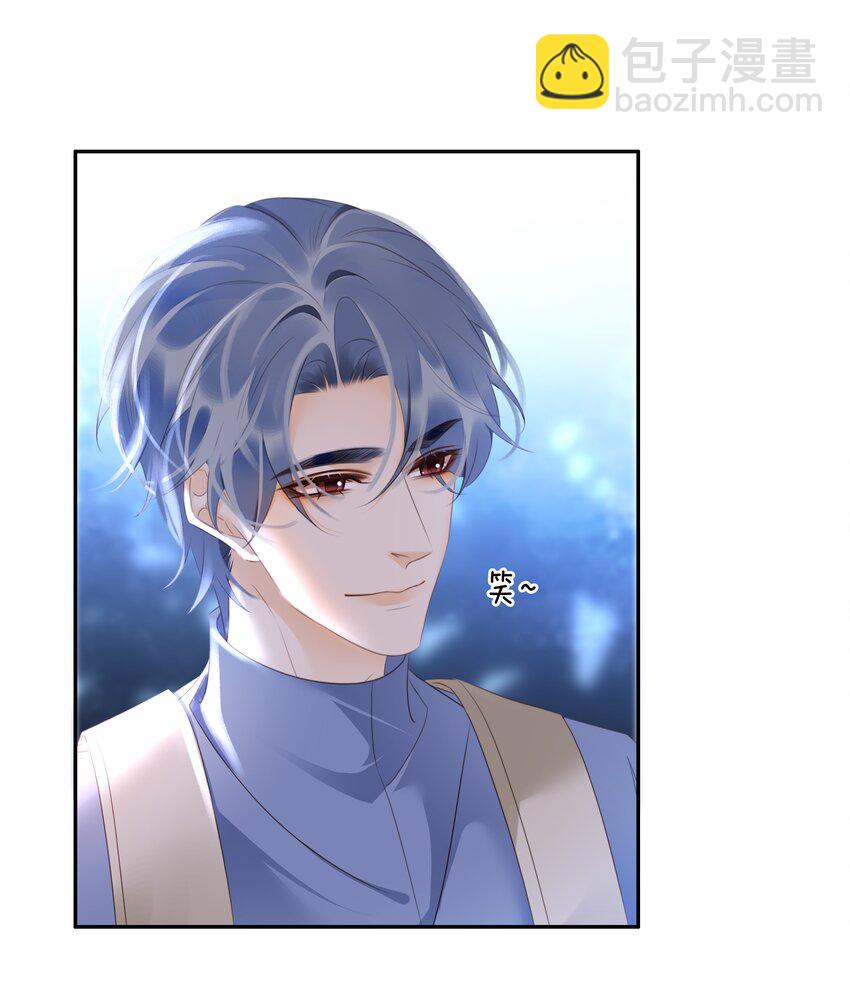 108 这样够难忘吗？-第108话