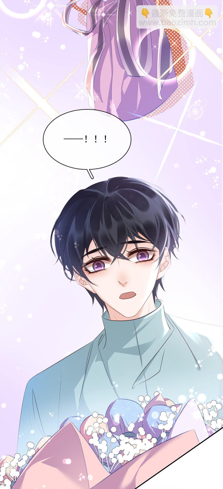 108 这样够难忘吗？-第108话