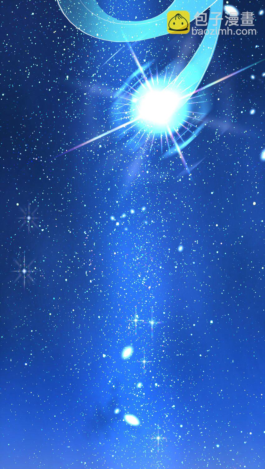 110 青山不改，绿水长流-第110话