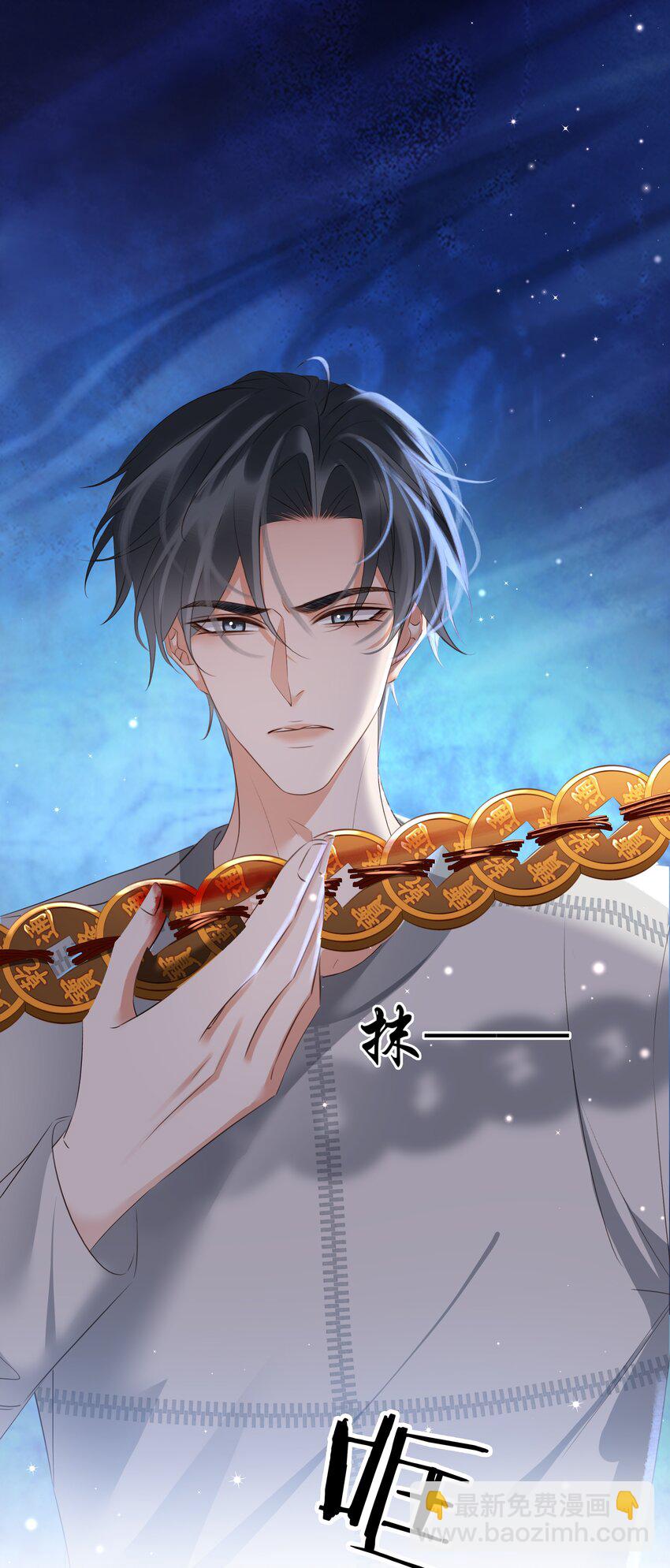 115 此生极苦，望君早悟(1/2)-第116话