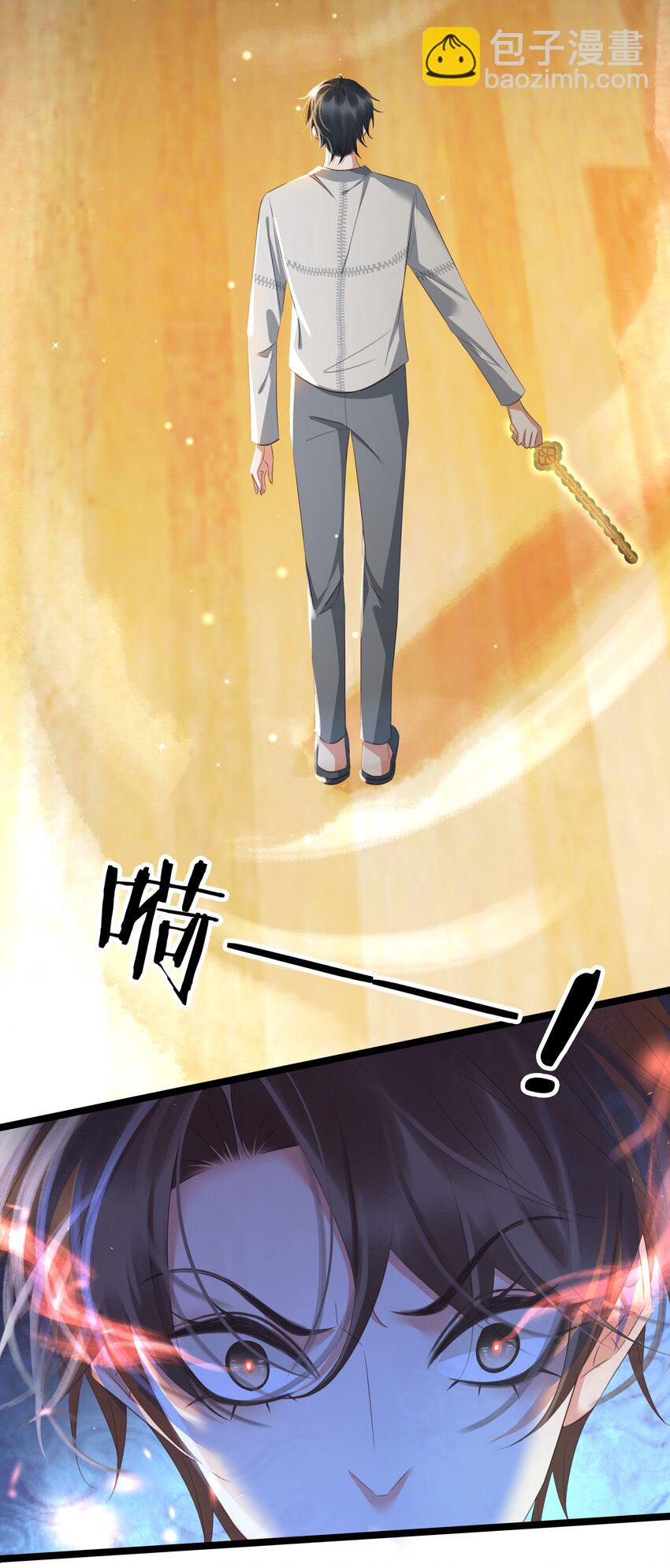 115 此生极苦，望君早悟(1/2)-第116话