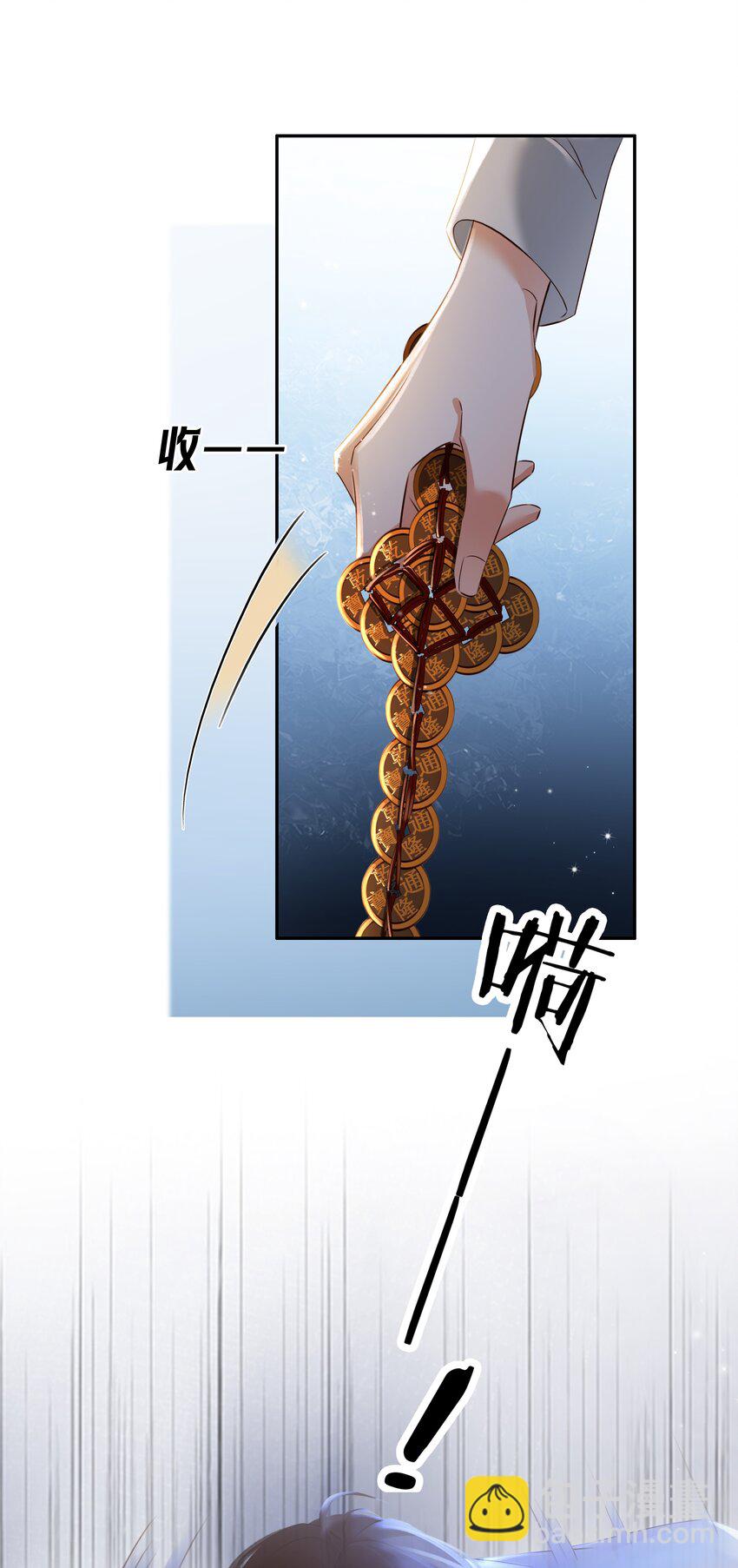 115 此生极苦，望君早悟(1/2)-第116话