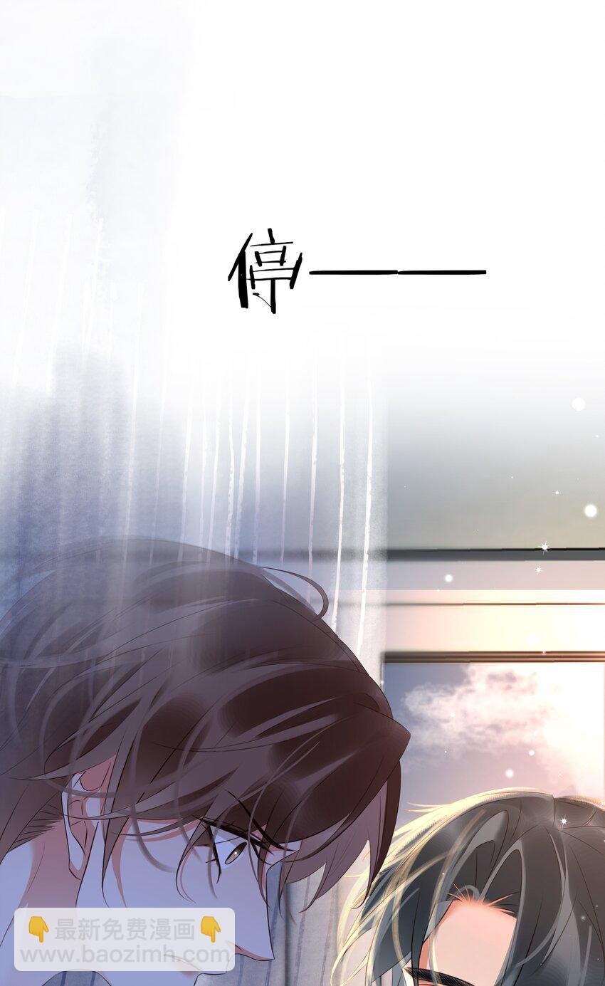 115 此生极苦，望君早悟(1/2)-第116话