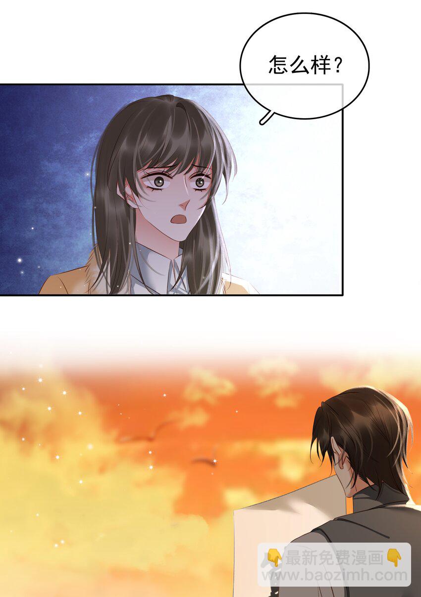 115 此生极苦，望君早悟(1/2)-第116话